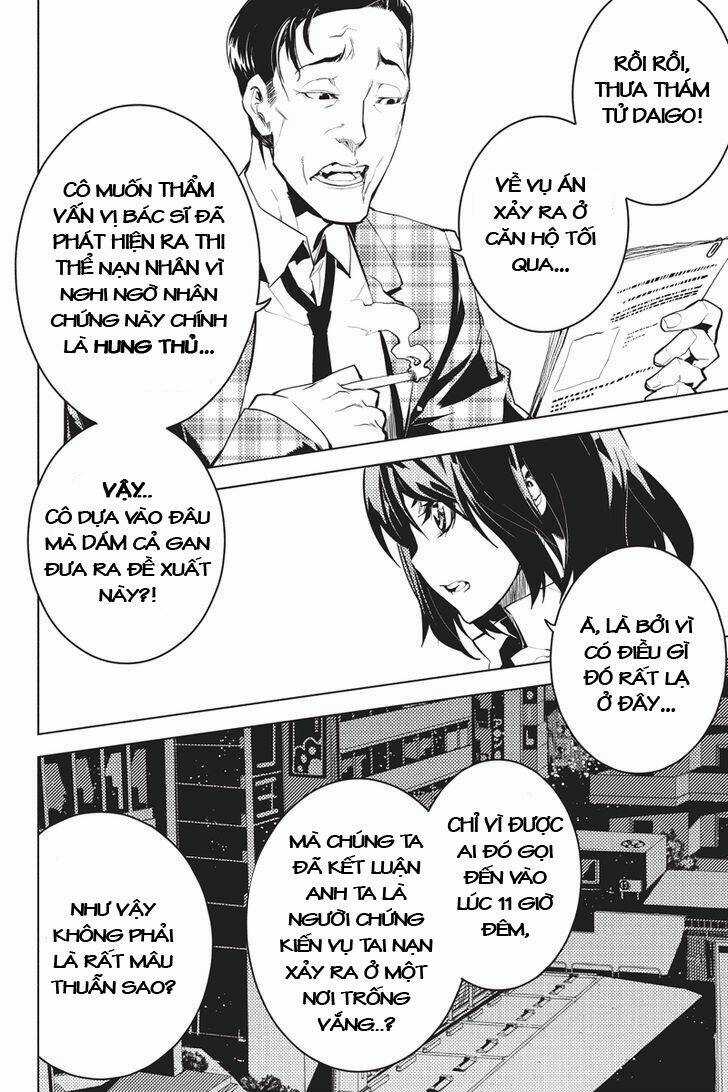 Shinjuku Dxd Chapter 1 trang 13