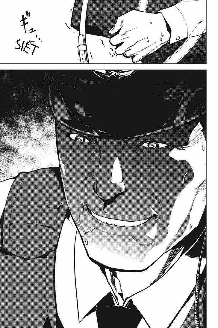 Shinjuku Dxd Chapter 11 trang 16