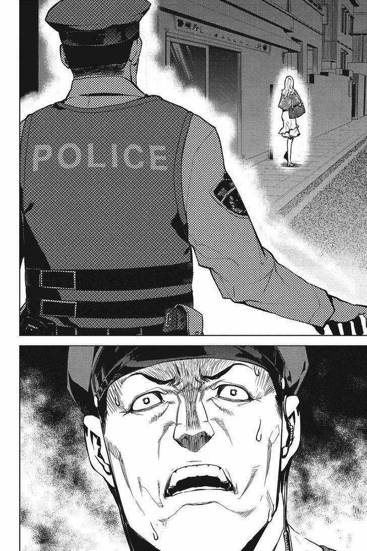 Shinjuku Dxd Chapter 11 trang 9