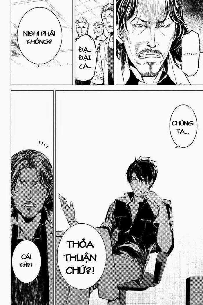 Shinjuku Dxd Chapter 6 trang 15