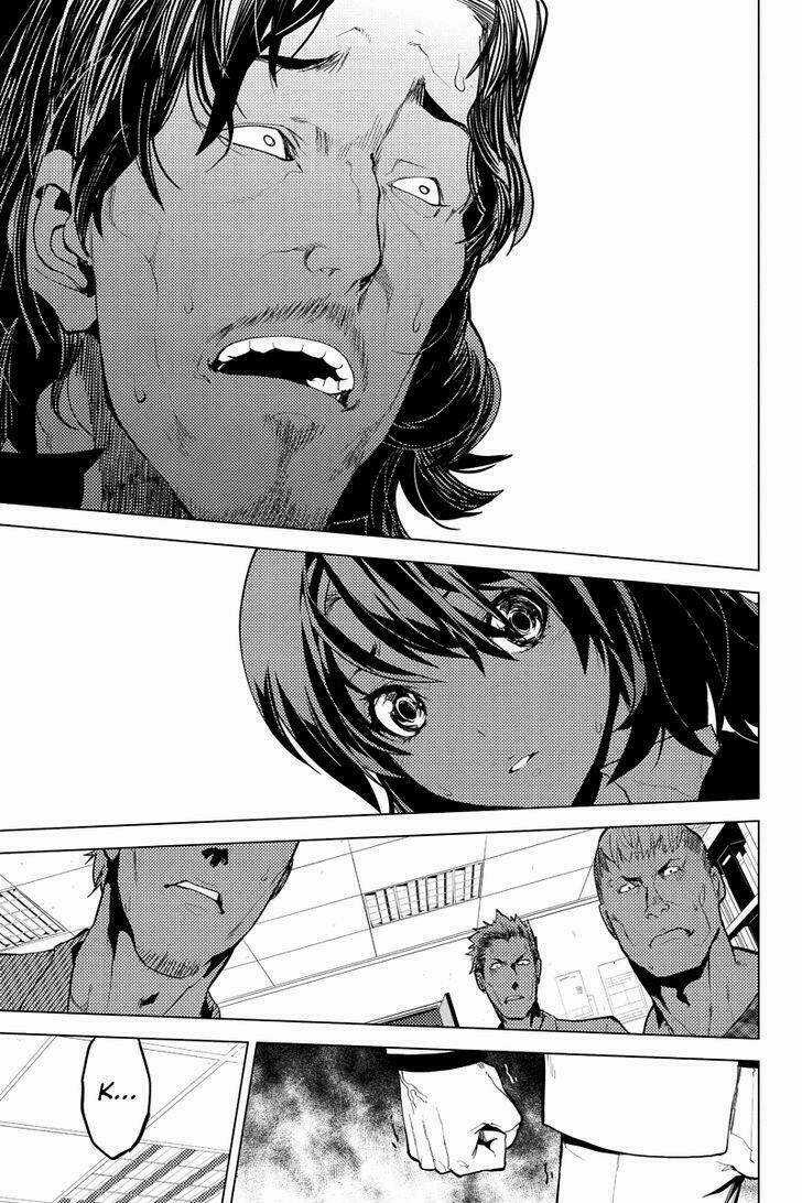 Shinjuku Dxd Chapter 7 trang 11