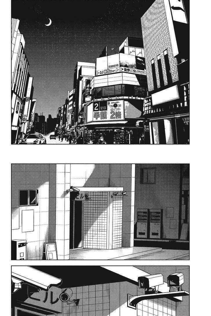 Shinjuku Dxd Chapter 8 trang 16