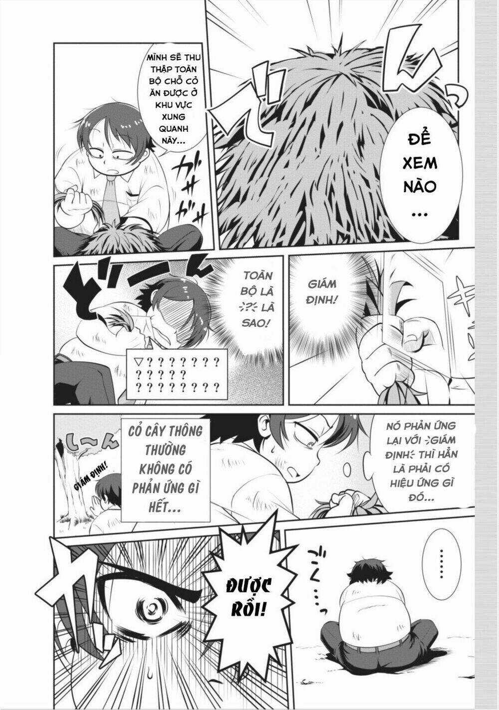 Shinka No Mi ~Shiranai Uchi Ni Kachigumi Jinsei~ Chapter 1 trang 17