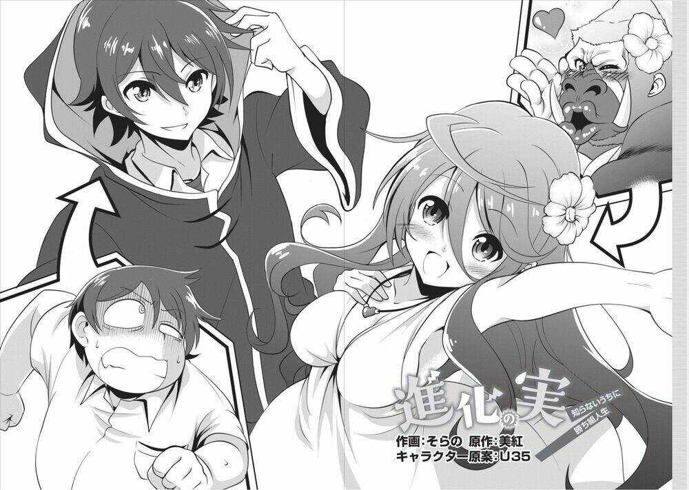 Shinka No Mi ~Shiranai Uchi Ni Kachigumi Jinsei~ Chapter 1 trang 6