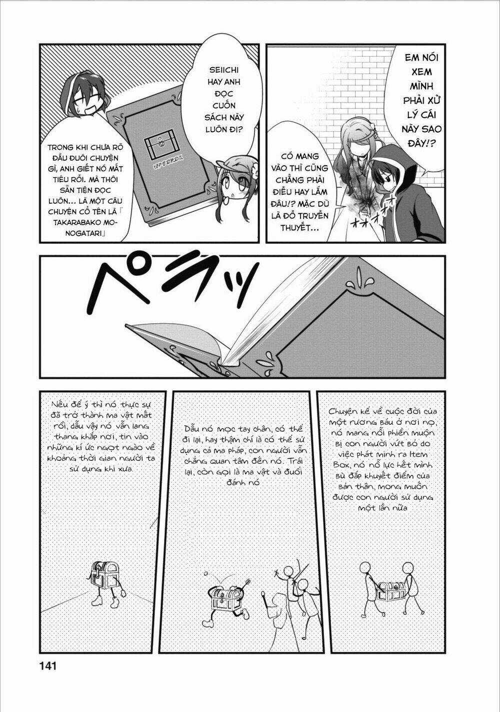 Shinka No Mi ~Shiranai Uchi Ni Kachigumi Jinsei~ Chapter 10 trang 13