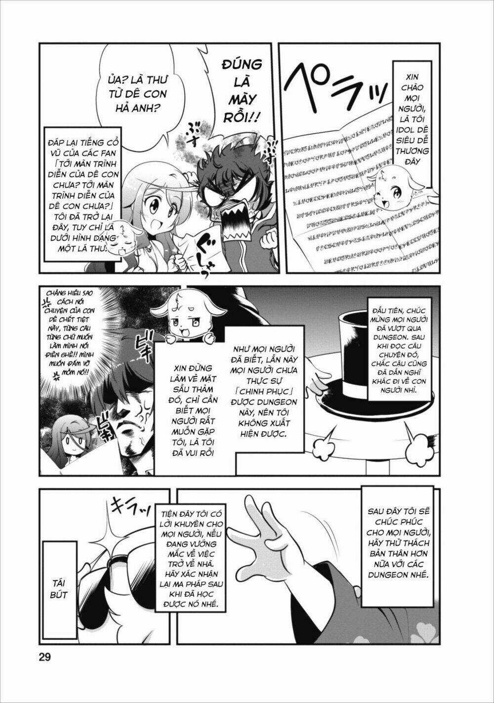 Shinka No Mi ~Shiranai Uchi Ni Kachigumi Jinsei~ Chapter 11 trang 31