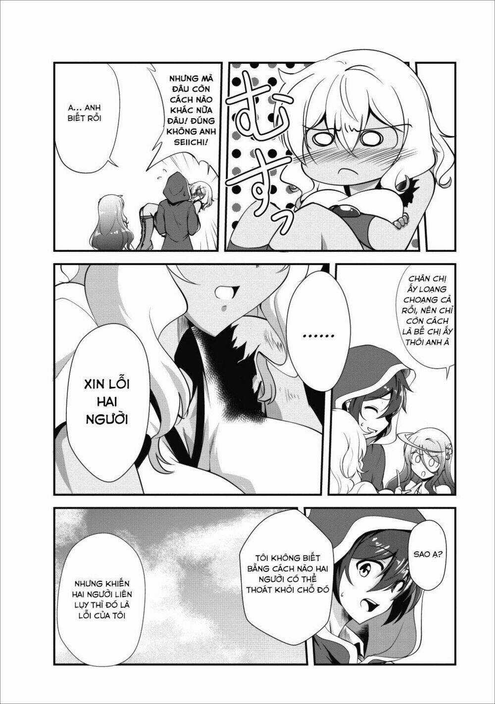 Shinka No Mi ~Shiranai Uchi Ni Kachigumi Jinsei~ Chapter 12 trang 6