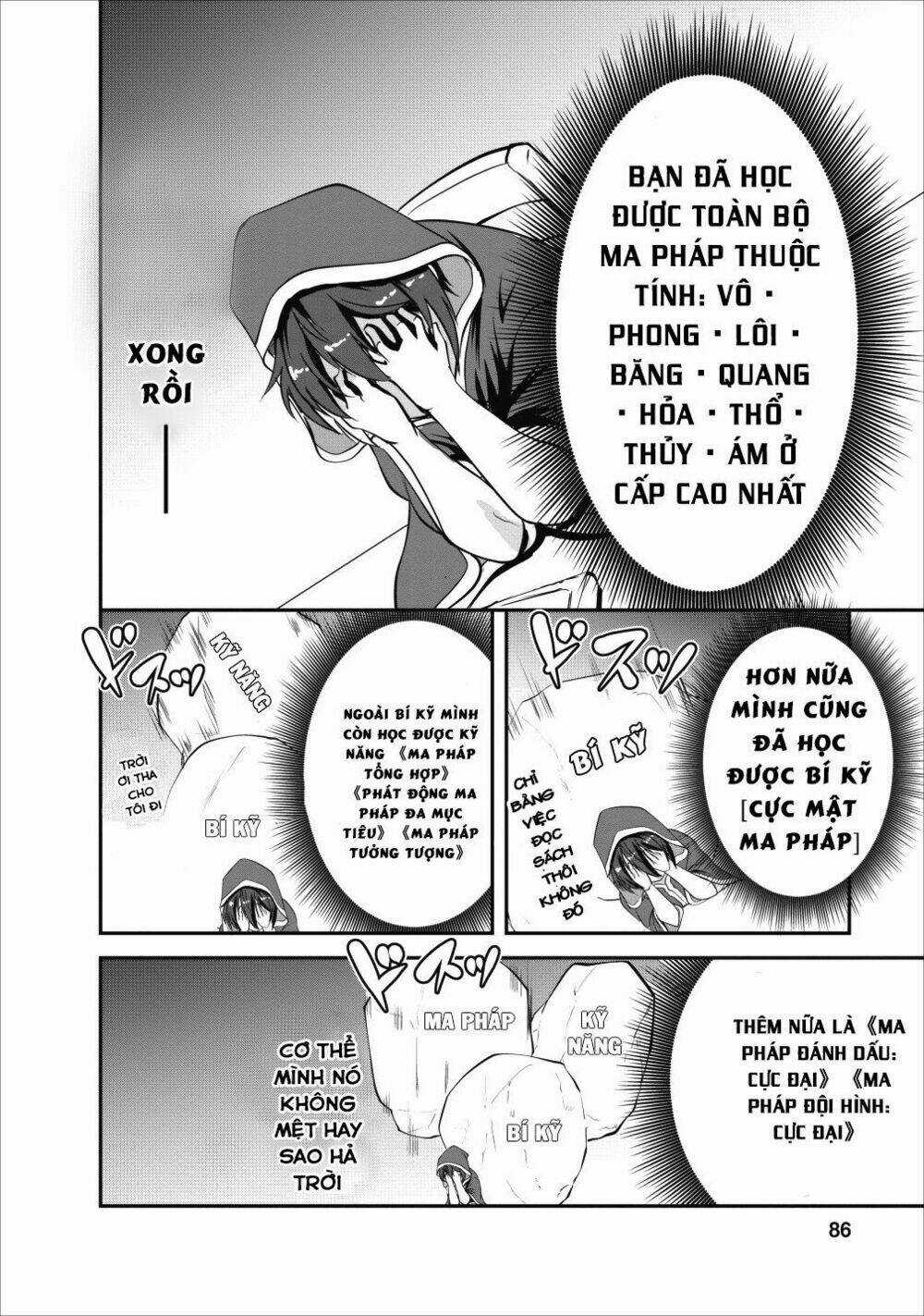 Shinka No Mi ~Shiranai Uchi Ni Kachigumi Jinsei~ Chapter 13 trang 26