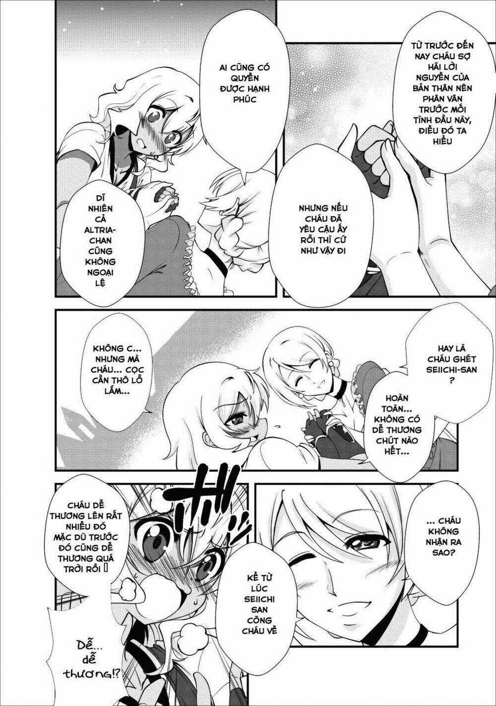 Shinka No Mi ~Shiranai Uchi Ni Kachigumi Jinsei~ Chapter 14 trang 16