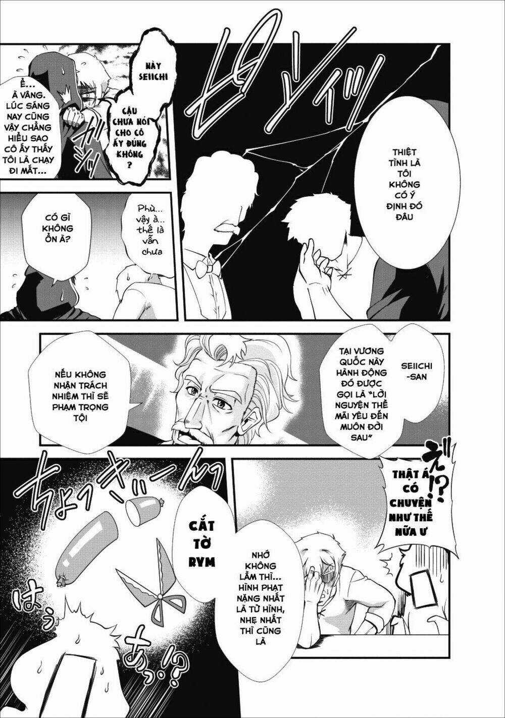 Shinka No Mi ~Shiranai Uchi Ni Kachigumi Jinsei~ Chapter 14 trang 19