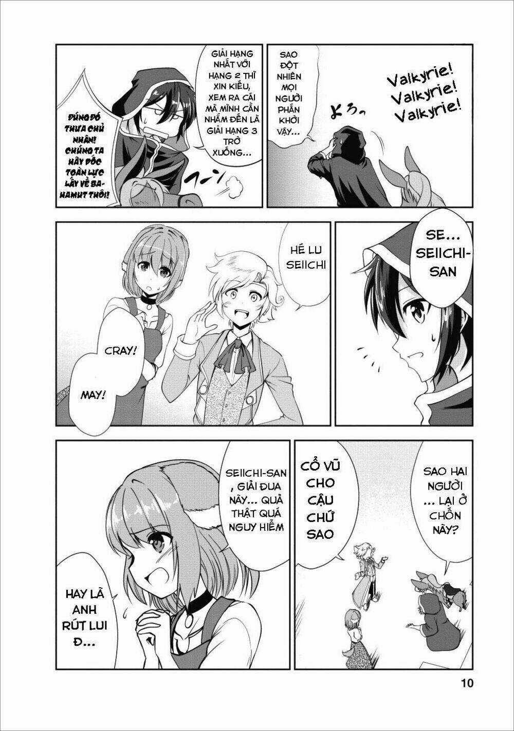 Shinka No Mi ~Shiranai Uchi Ni Kachigumi Jinsei~ Chapter 16 trang 10