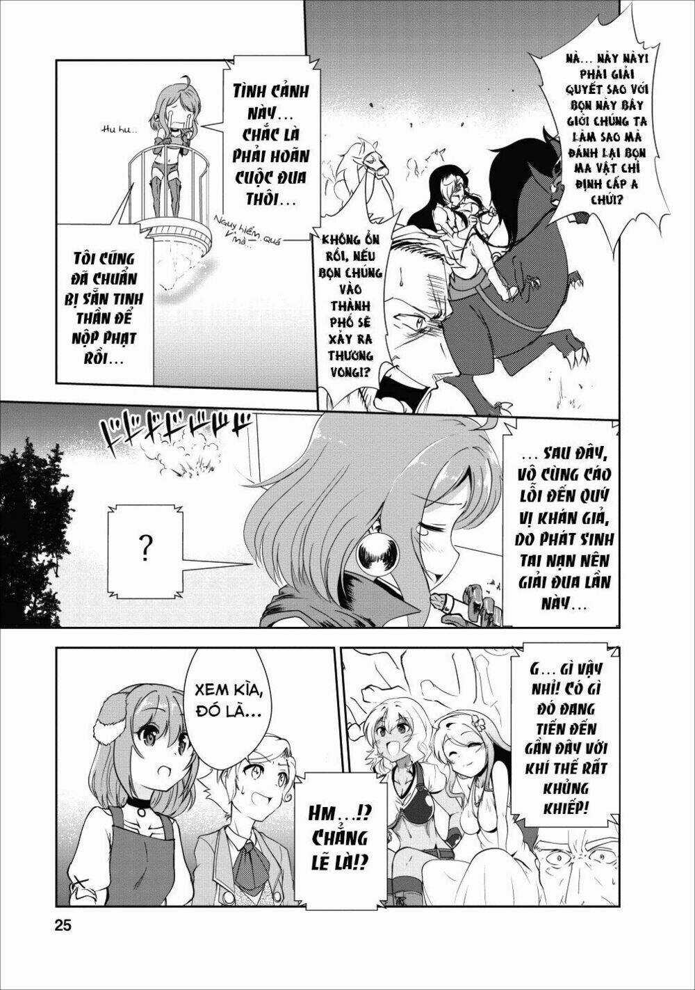 Shinka No Mi ~Shiranai Uchi Ni Kachigumi Jinsei~ Chapter 16 trang 25