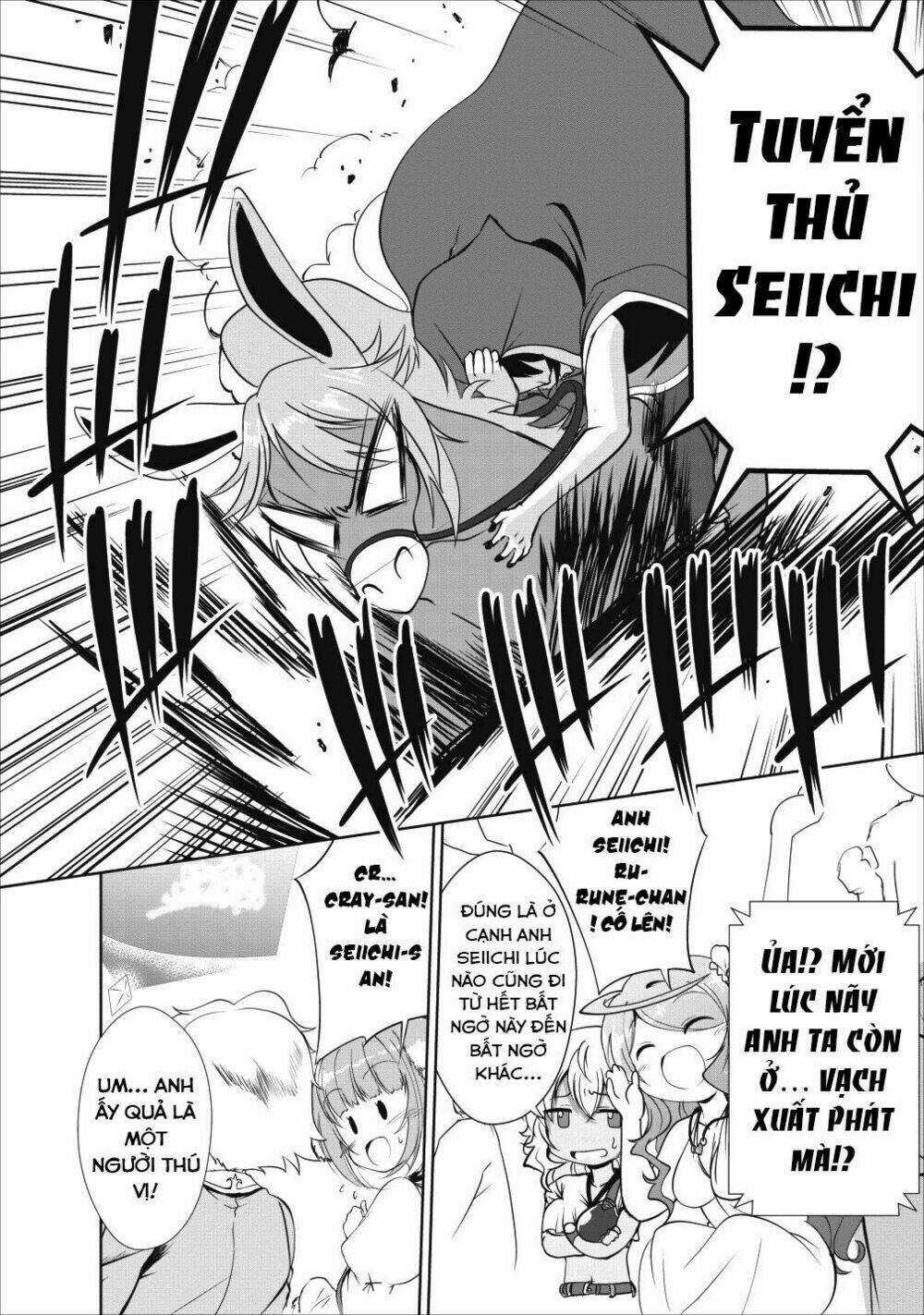 Shinka No Mi ~Shiranai Uchi Ni Kachigumi Jinsei~ Chapter 16 trang 26