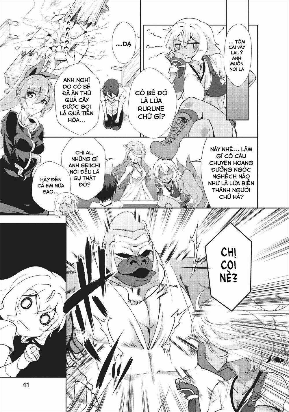 Shinka No Mi ~Shiranai Uchi Ni Kachigumi Jinsei~ Chapter 17 trang 11