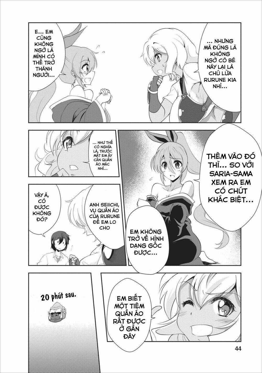 Shinka No Mi ~Shiranai Uchi Ni Kachigumi Jinsei~ Chapter 17 trang 14