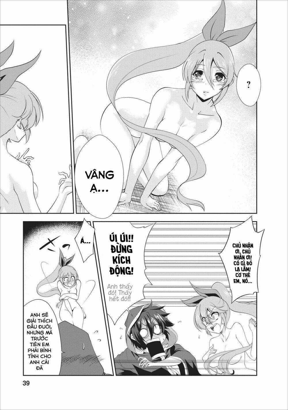 Shinka No Mi ~Shiranai Uchi Ni Kachigumi Jinsei~ Chapter 17 trang 9