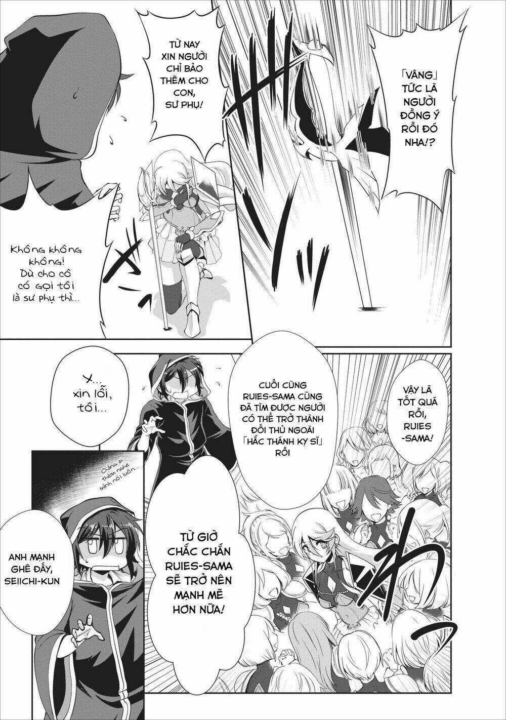 Shinka No Mi ~Shiranai Uchi Ni Kachigumi Jinsei~ Chapter 18 trang 13