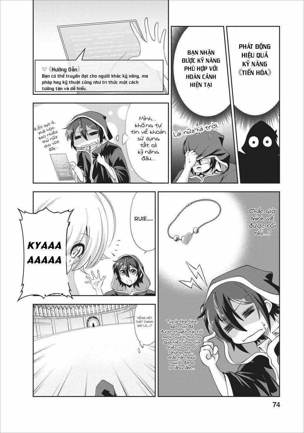 Shinka No Mi ~Shiranai Uchi Ni Kachigumi Jinsei~ Chapter 18 trang 16