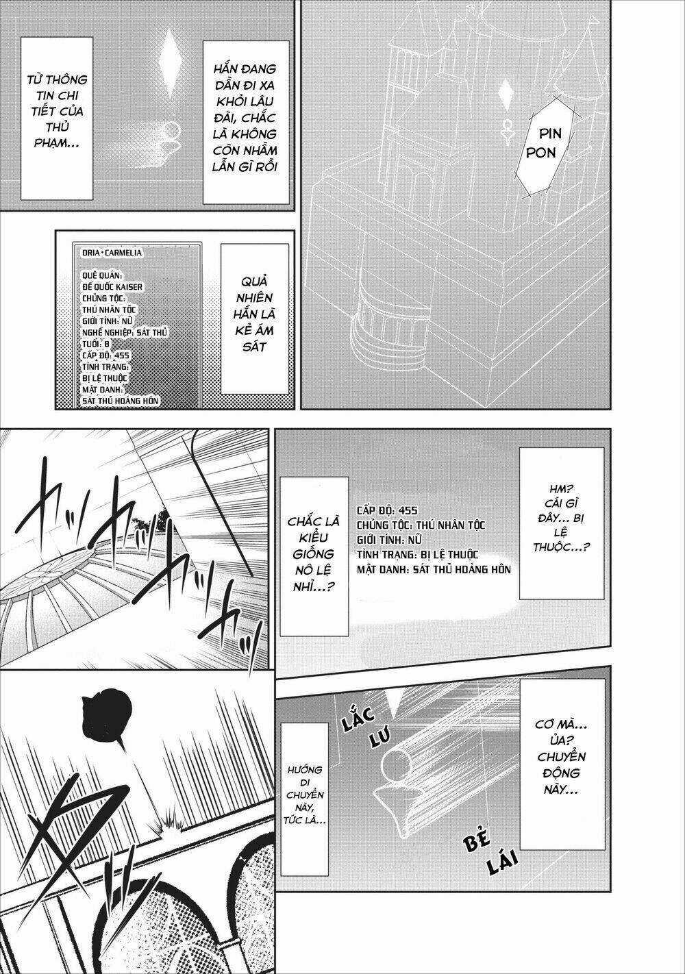 Shinka No Mi ~Shiranai Uchi Ni Kachigumi Jinsei~ Chapter 18 trang 19