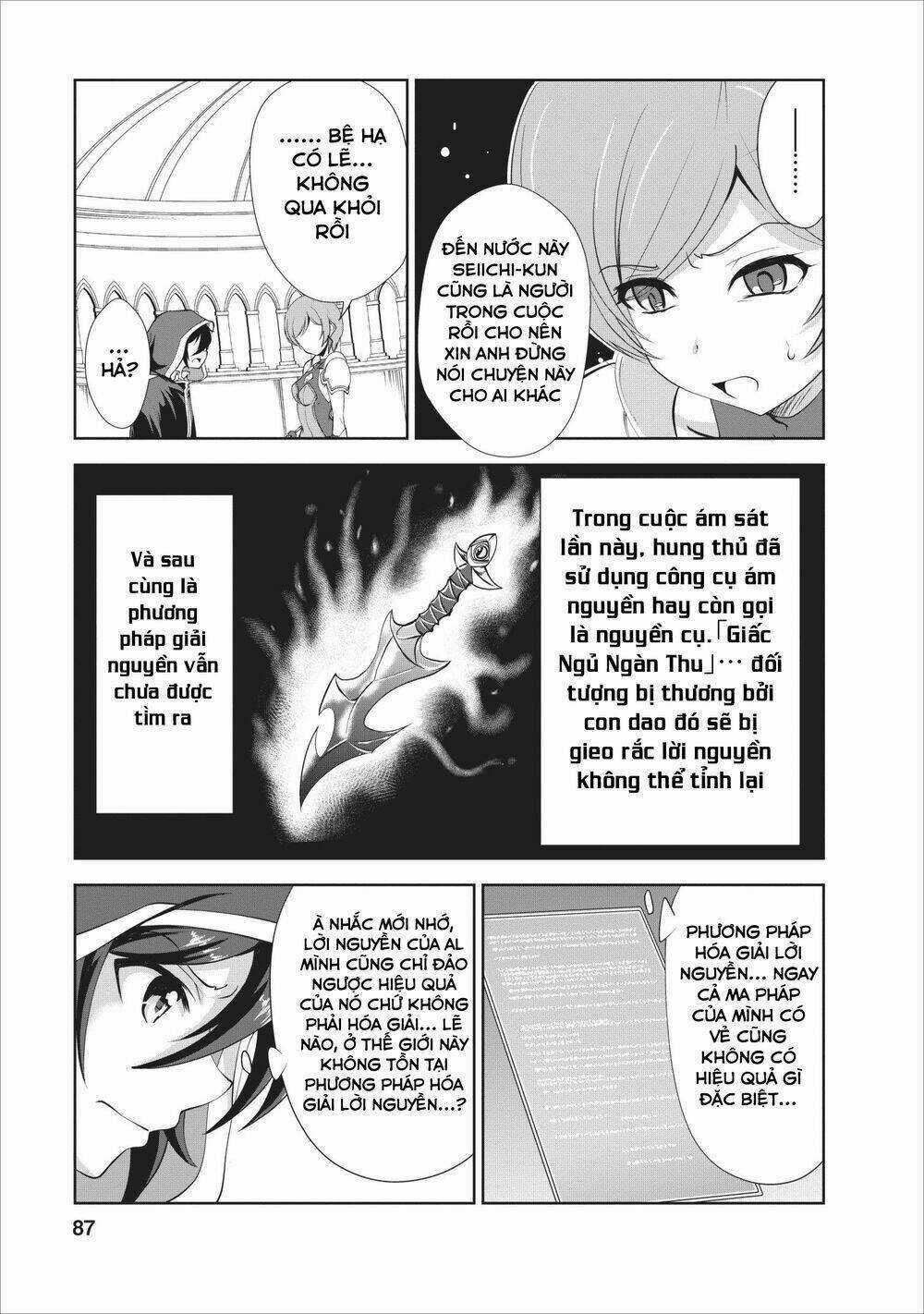 Shinka No Mi ~Shiranai Uchi Ni Kachigumi Jinsei~ Chapter 18 trang 29