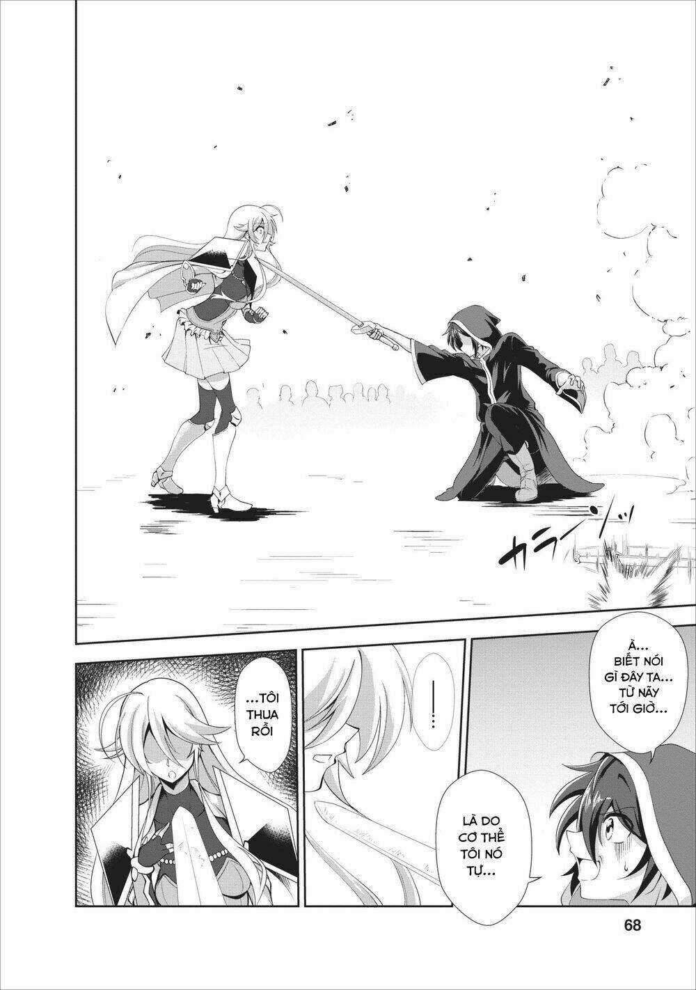 Shinka No Mi ~Shiranai Uchi Ni Kachigumi Jinsei~ Chapter 18 trang 9