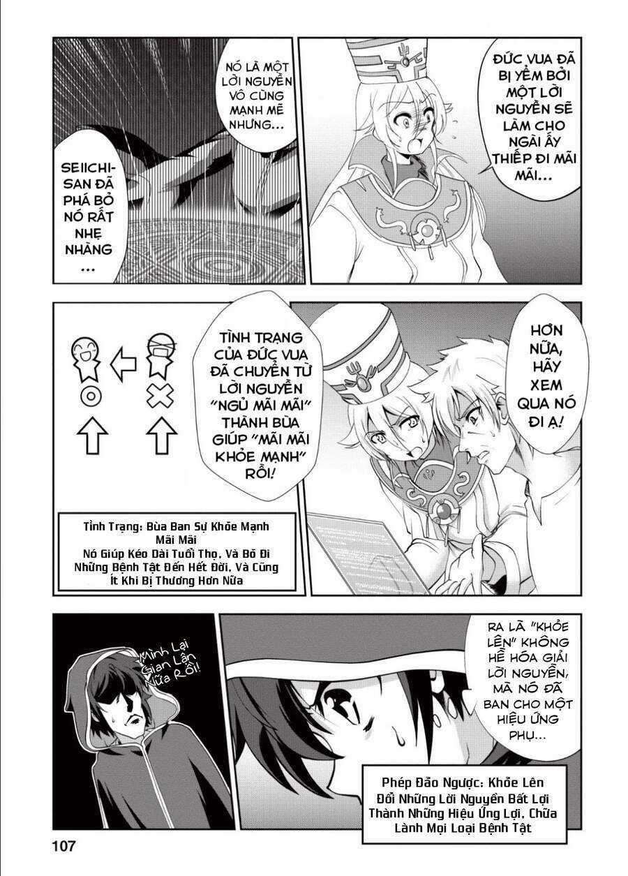 Shinka No Mi ~Shiranai Uchi Ni Kachigumi Jinsei~ Chapter 19 trang 19