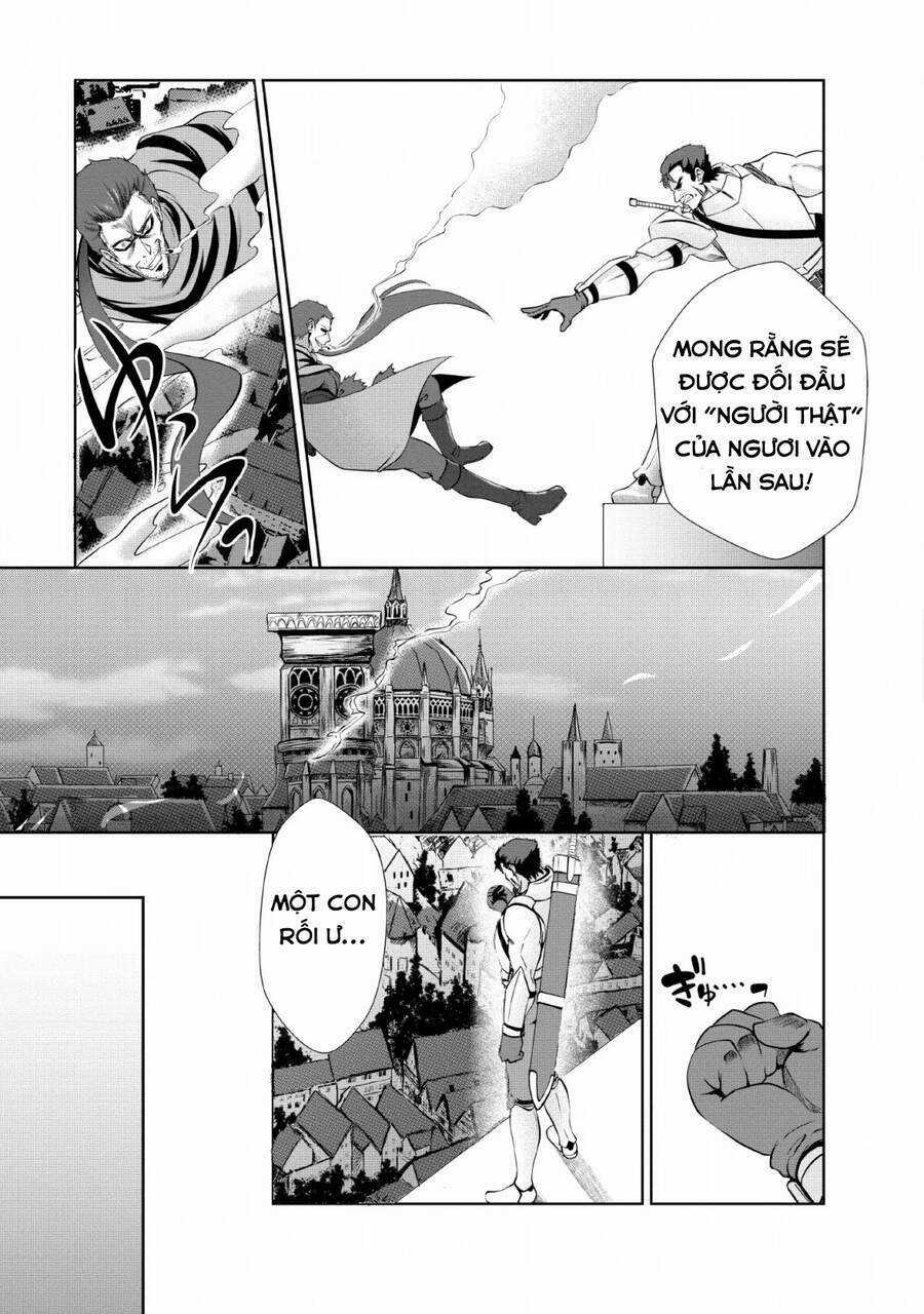 Shinka No Mi ~Shiranai Uchi Ni Kachigumi Jinsei~ Chapter 21 trang 17