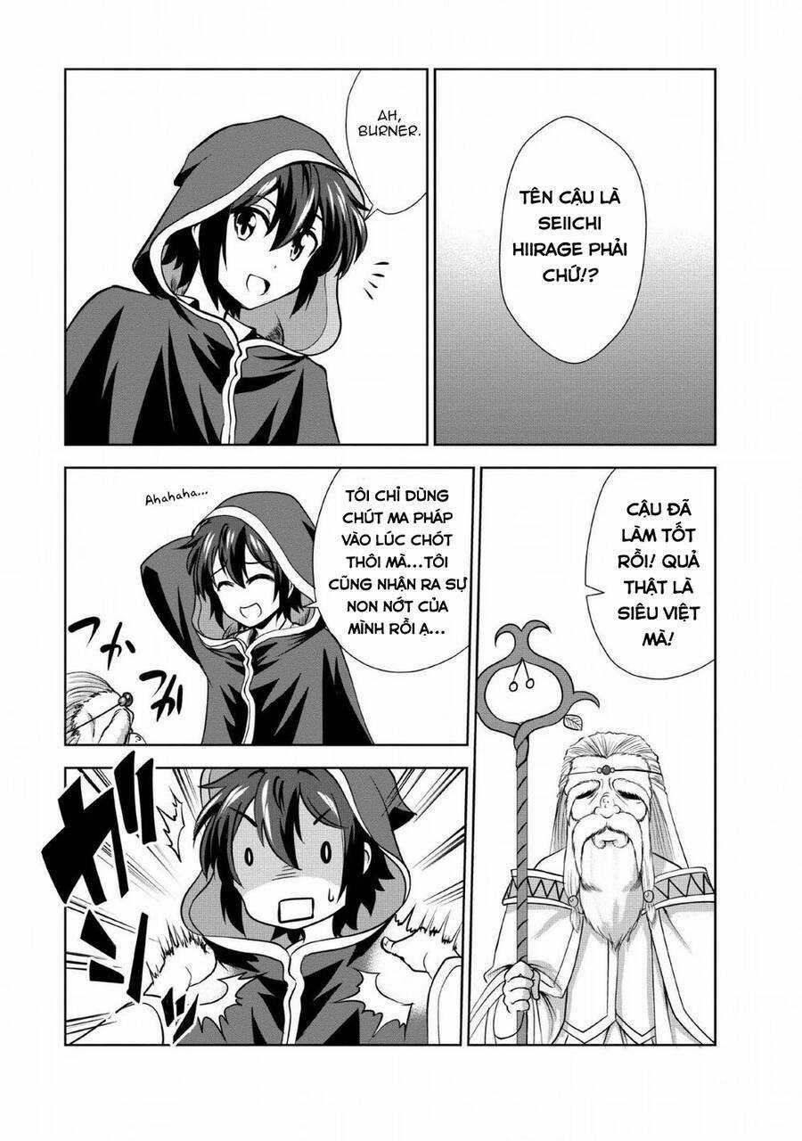 Shinka No Mi ~Shiranai Uchi Ni Kachigumi Jinsei~ Chapter 25.5 trang 13