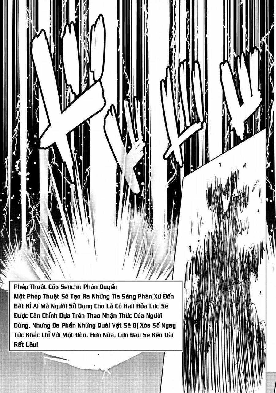 Shinka No Mi ~Shiranai Uchi Ni Kachigumi Jinsei~ Chapter 25.5 trang 9