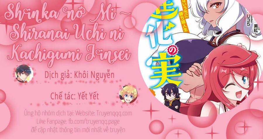 Shinka No Mi ~Shiranai Uchi Ni Kachigumi Jinsei~ Chapter 28 trang 17