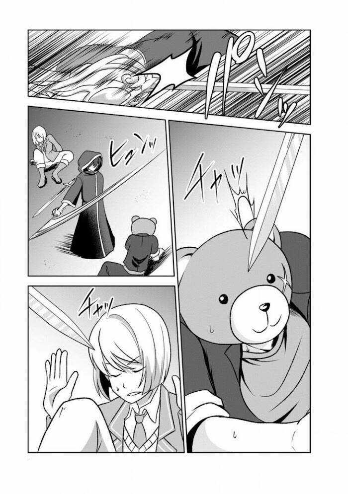 Shinka No Mi ~Shiranai Uchi Ni Kachigumi Jinsei~ Chapter 30.5 trang 2