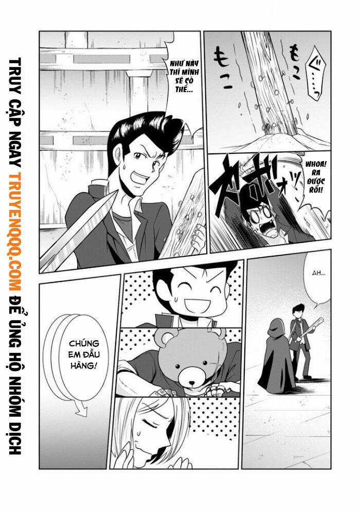 Shinka No Mi ~Shiranai Uchi Ni Kachigumi Jinsei~ Chapter 30.5 trang 3