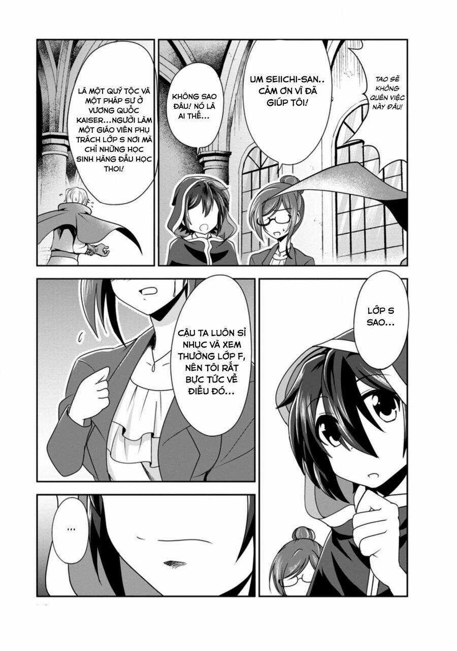 Shinka No Mi ~Shiranai Uchi Ni Kachigumi Jinsei~ Chapter 32.5 trang 15