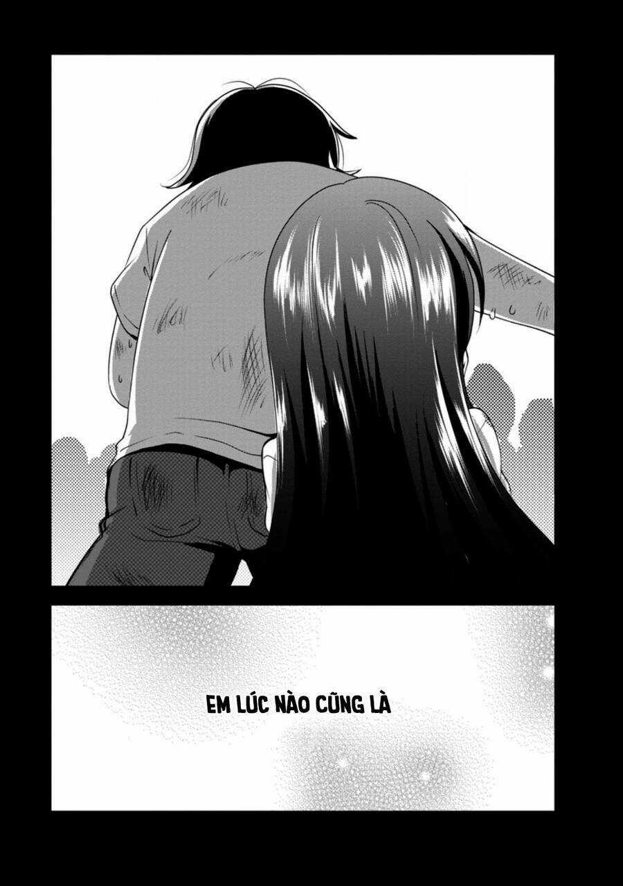 Shinka No Mi ~Shiranai Uchi Ni Kachigumi Jinsei~ Chapter 32.5 trang 3