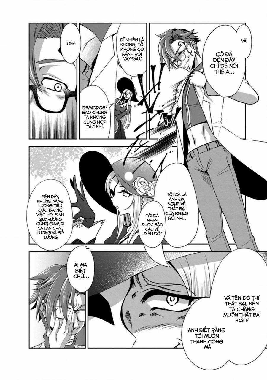 Shinka No Mi ~Shiranai Uchi Ni Kachigumi Jinsei~ Chapter 33.5 trang 12