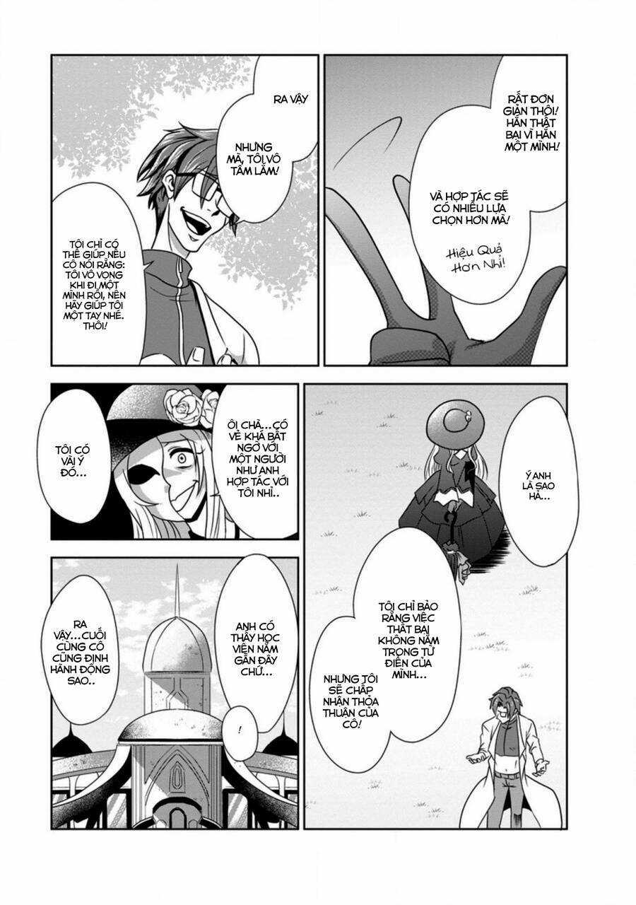 Shinka No Mi ~Shiranai Uchi Ni Kachigumi Jinsei~ Chapter 33.5 trang 13