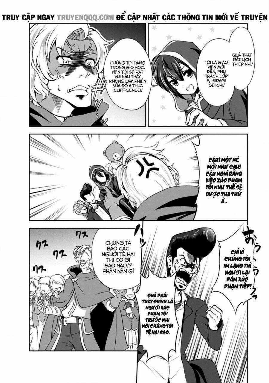 Shinka No Mi ~Shiranai Uchi Ni Kachigumi Jinsei~ Chapter 33.5 trang 6