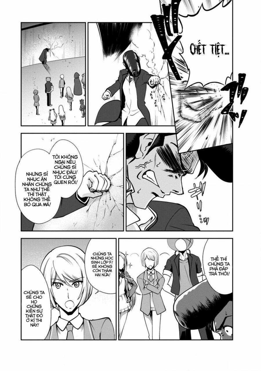 Shinka No Mi ~Shiranai Uchi Ni Kachigumi Jinsei~ Chapter 33.5 trang 9