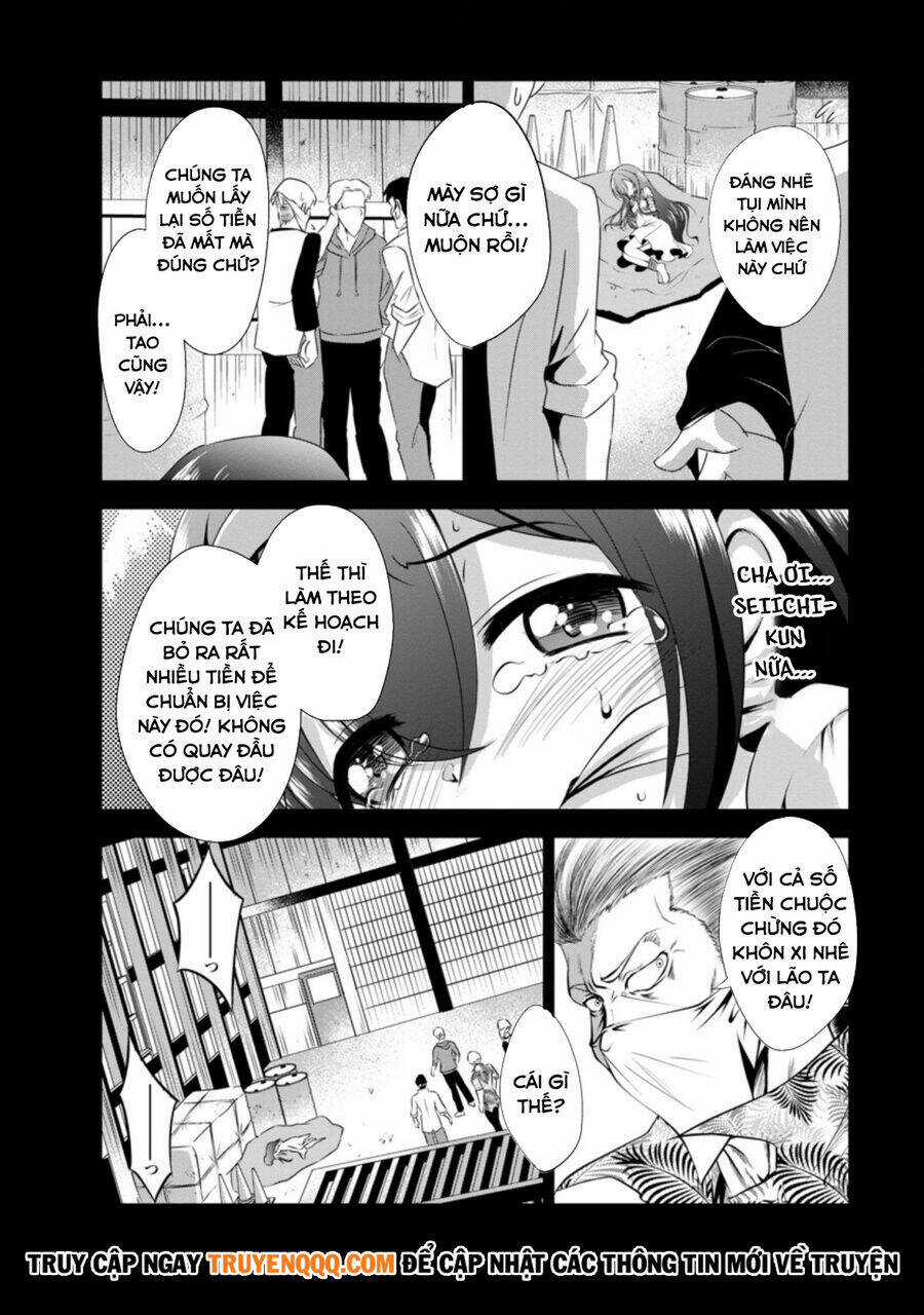 Shinka No Mi ~Shiranai Uchi Ni Kachigumi Jinsei~ Chapter 34.5 trang 14