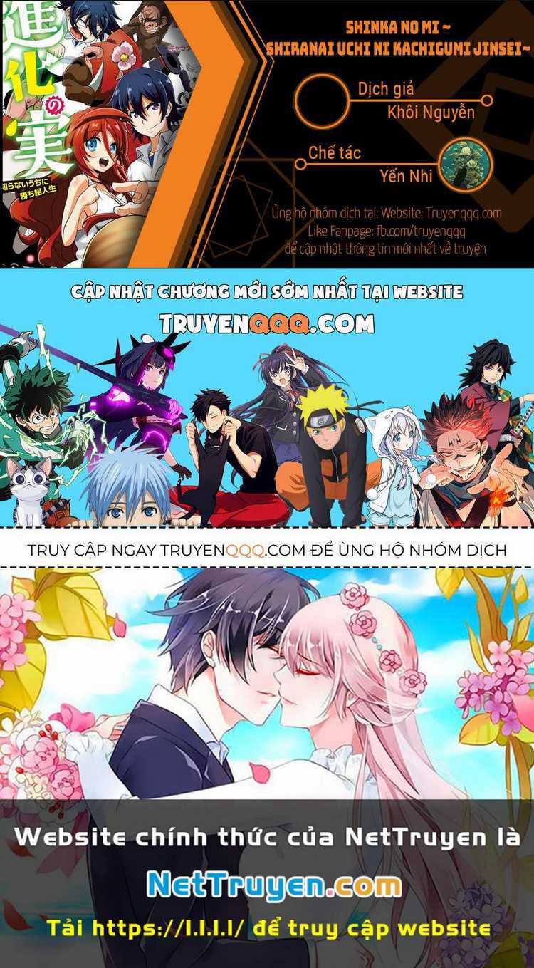Shinka No Mi ~Shiranai Uchi Ni Kachigumi Jinsei~ Chapter 39.5 trang 14