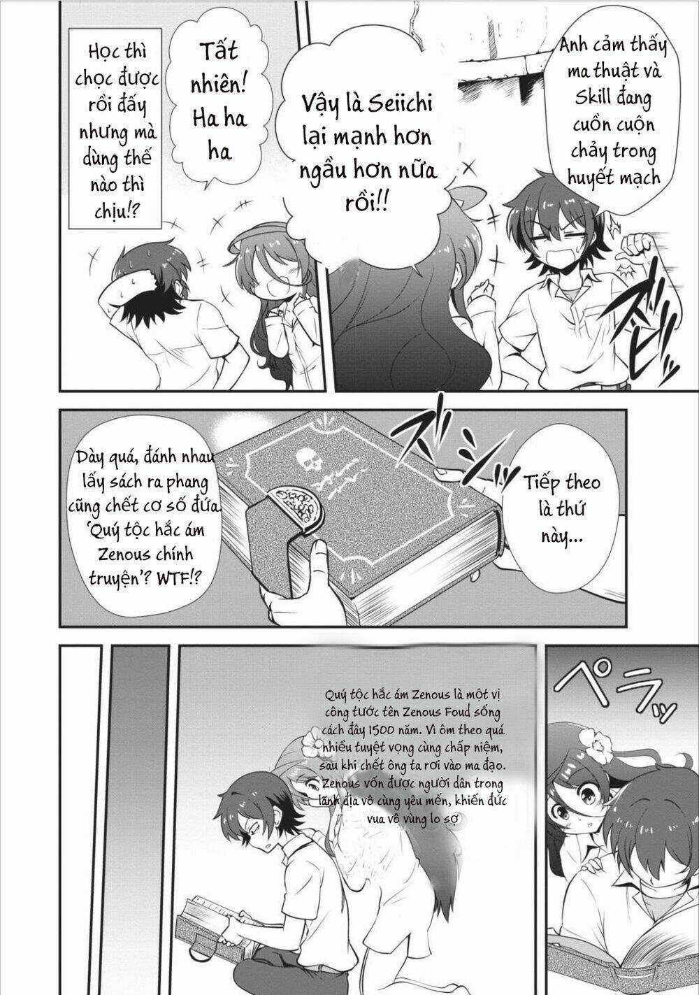 Shinka No Mi ~Shiranai Uchi Ni Kachigumi Jinsei~ Chapter 5 trang 14