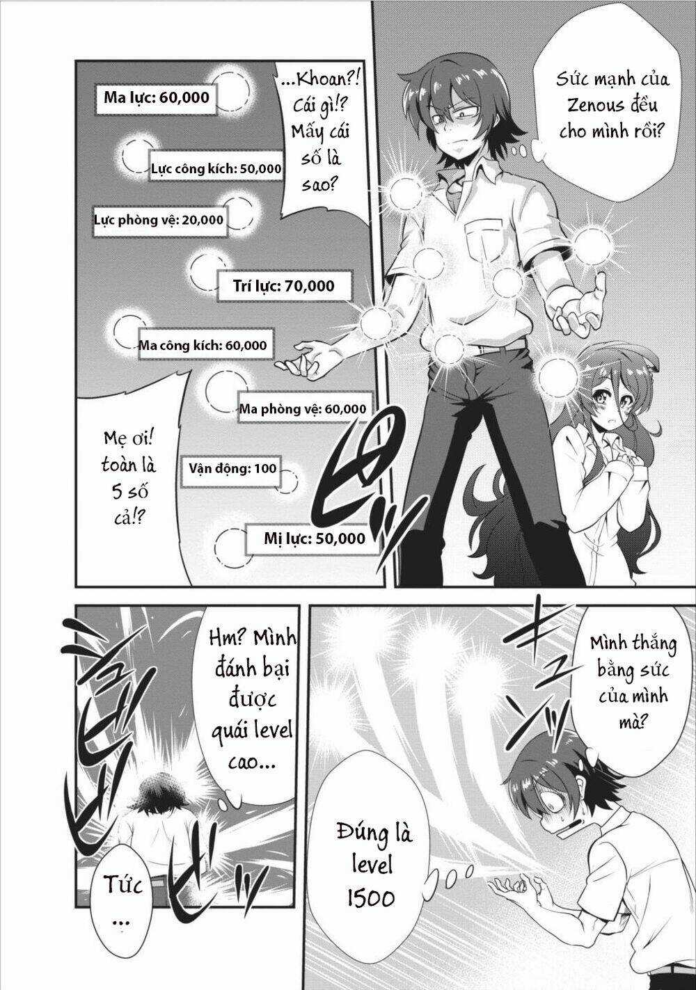 Shinka No Mi ~Shiranai Uchi Ni Kachigumi Jinsei~ Chapter 5 trang 16