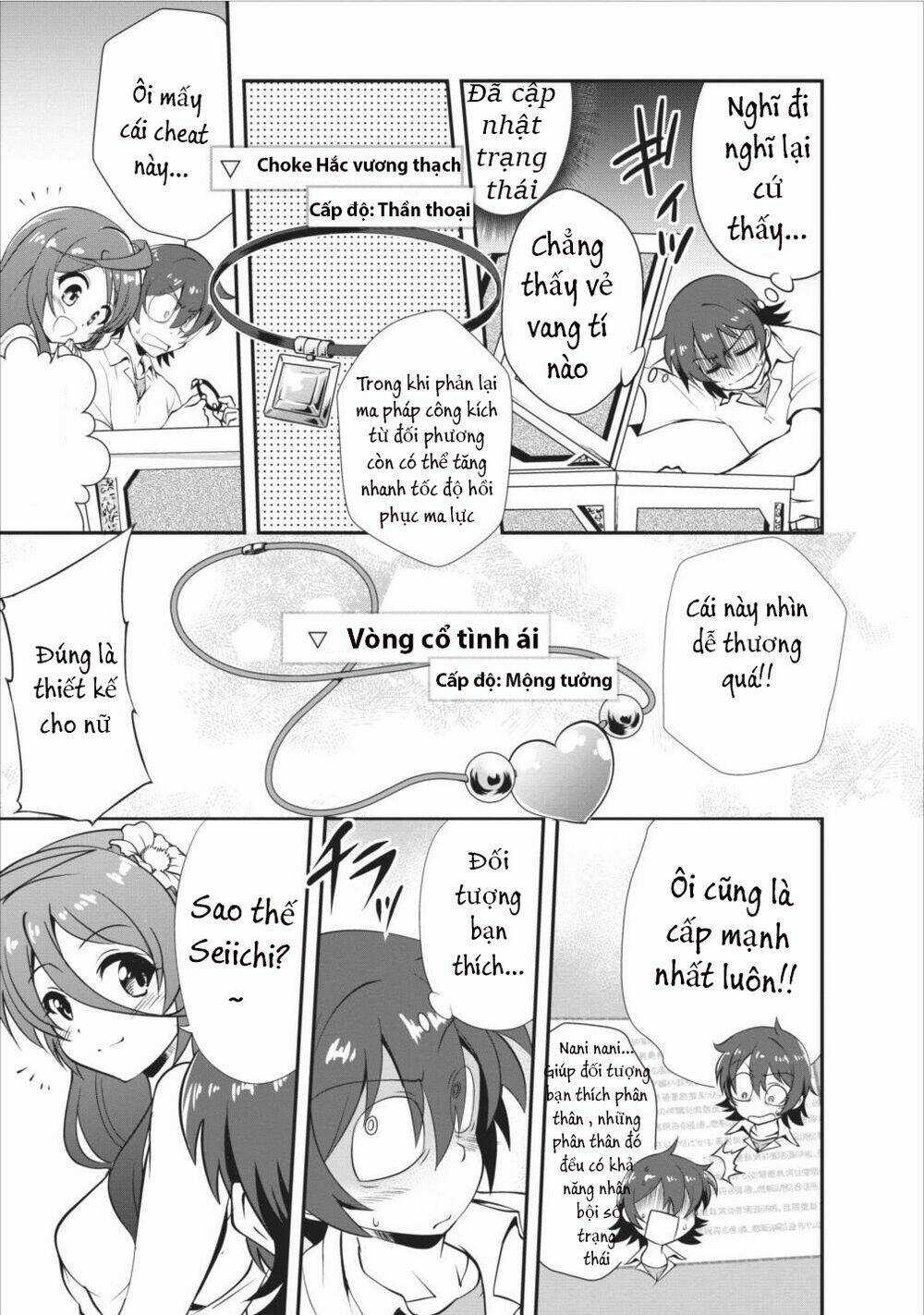 Shinka No Mi ~Shiranai Uchi Ni Kachigumi Jinsei~ Chapter 5 trang 17