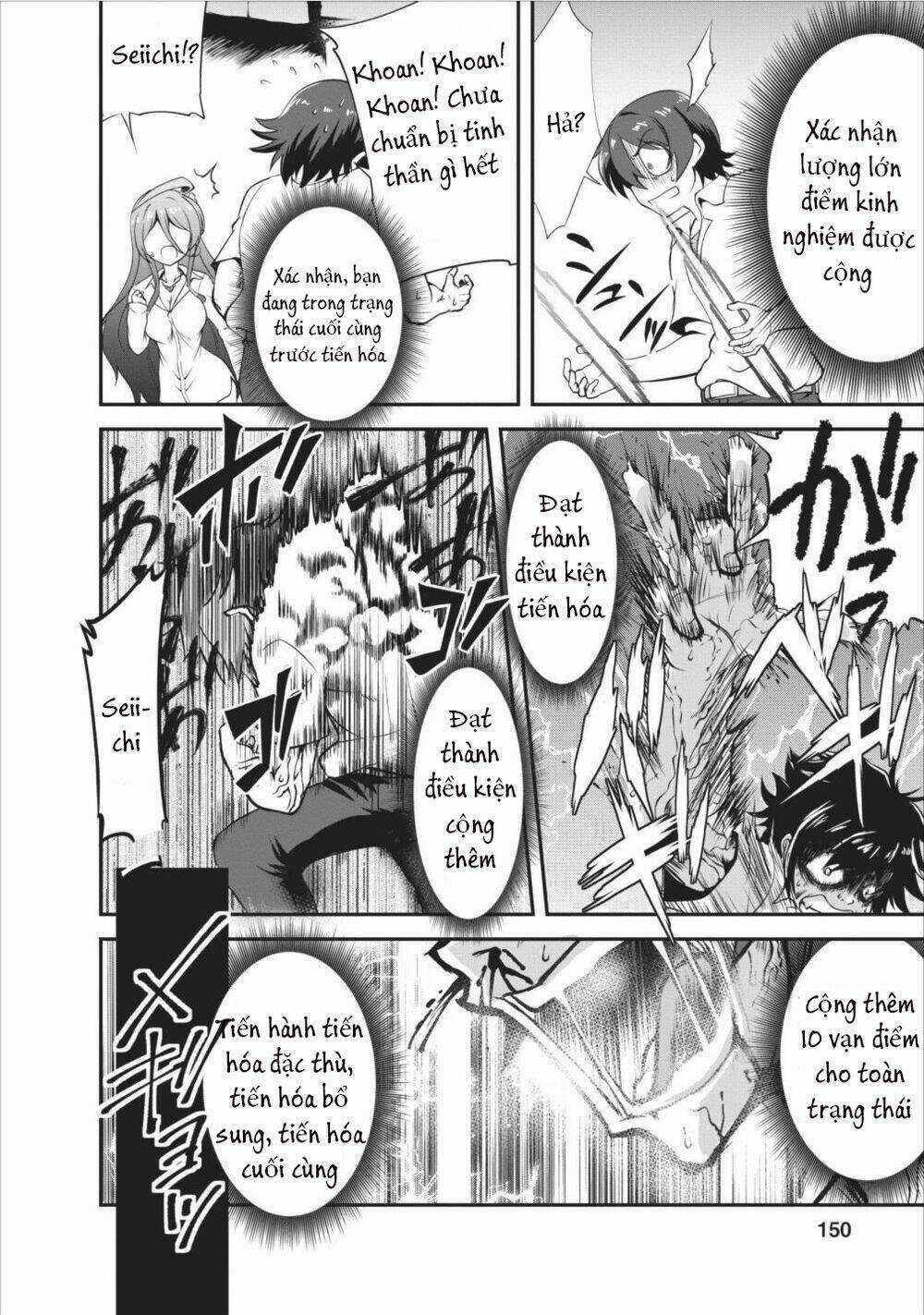 Shinka No Mi ~Shiranai Uchi Ni Kachigumi Jinsei~ Chapter 5 trang 20
