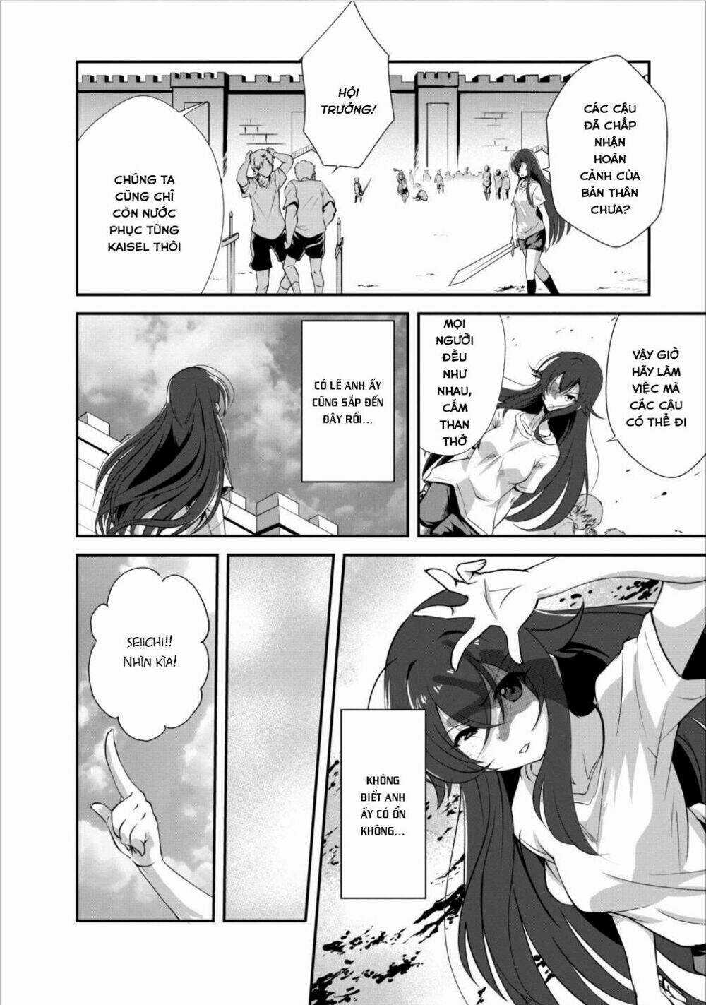 Shinka No Mi ~Shiranai Uchi Ni Kachigumi Jinsei~ Chapter 6 trang 2