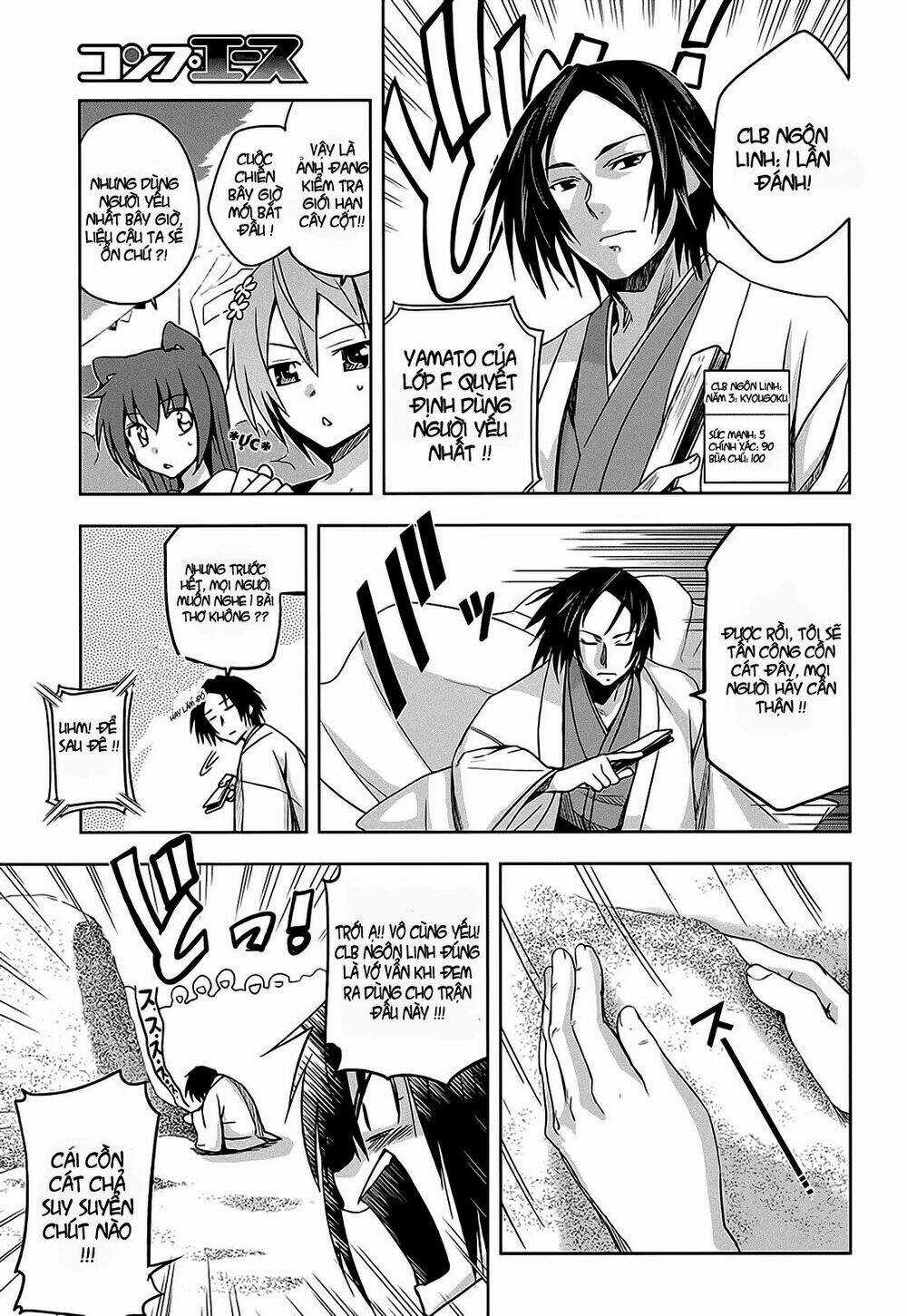 Shinken De Watashi Ni Koi Shinasai Chapter 11 trang 14