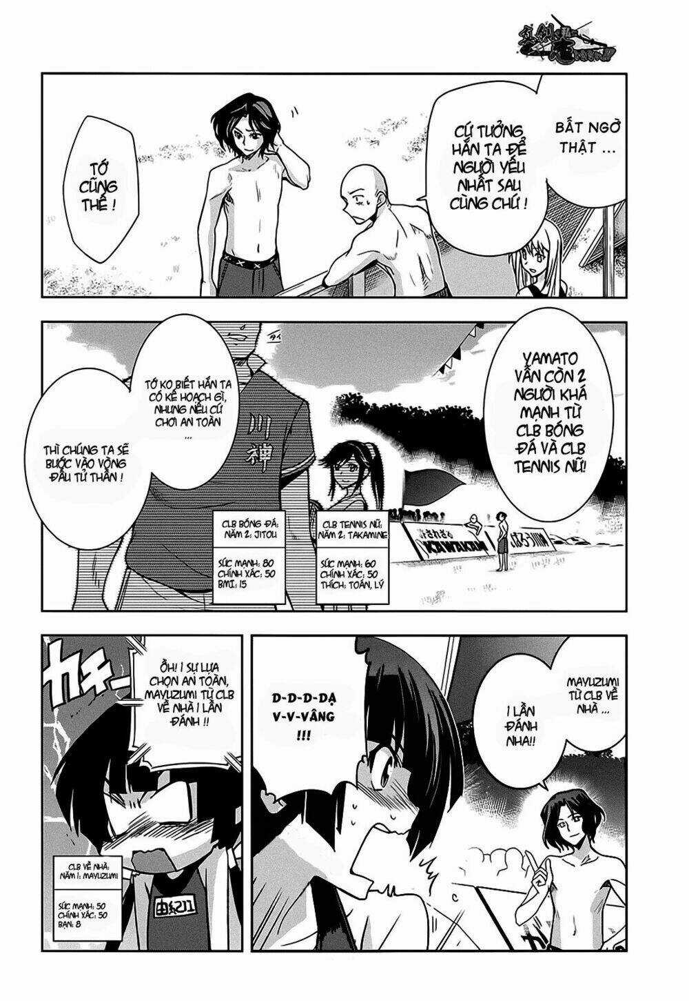 Shinken De Watashi Ni Koi Shinasai Chapter 11 trang 15