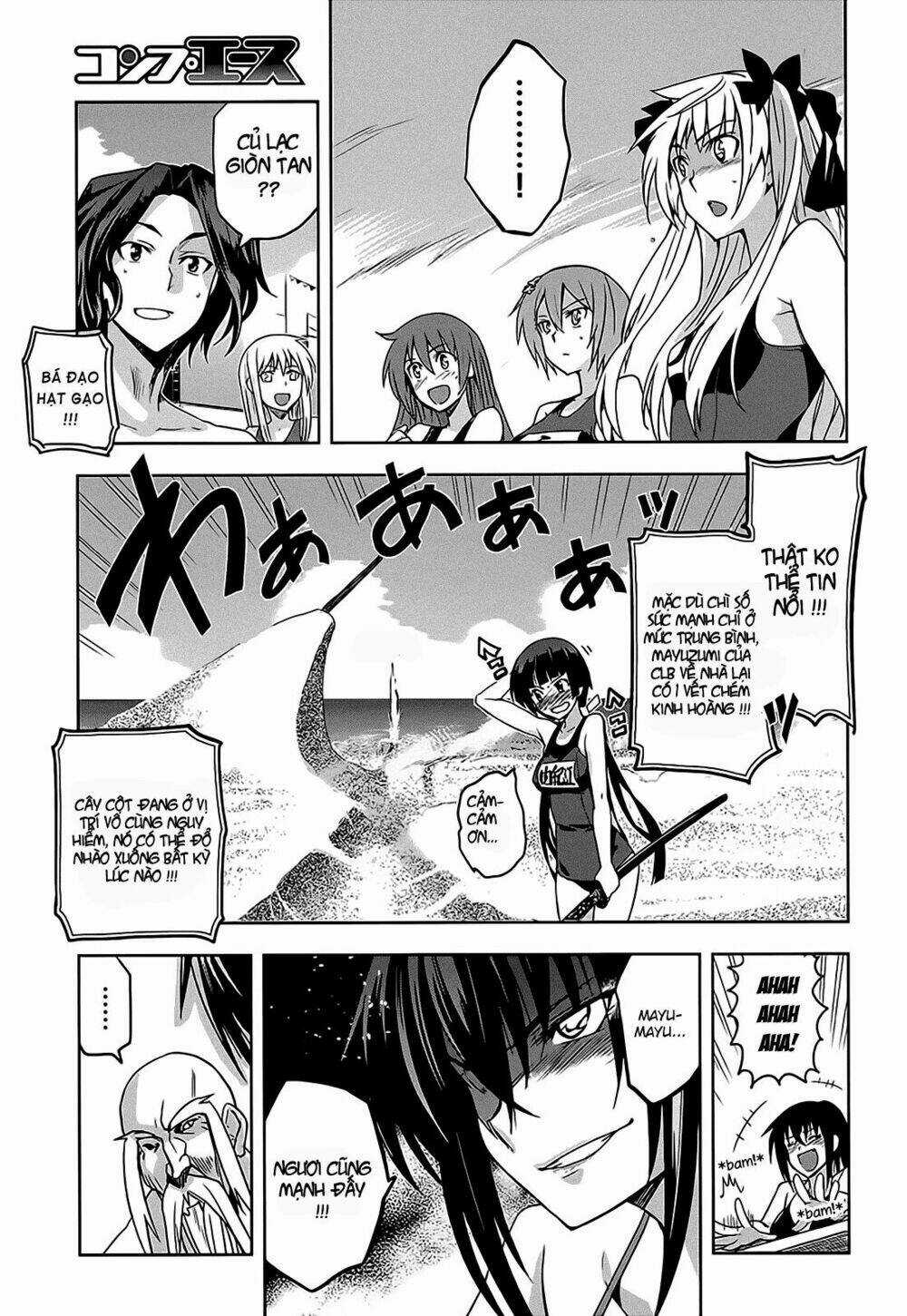 Shinken De Watashi Ni Koi Shinasai Chapter 11 trang 18