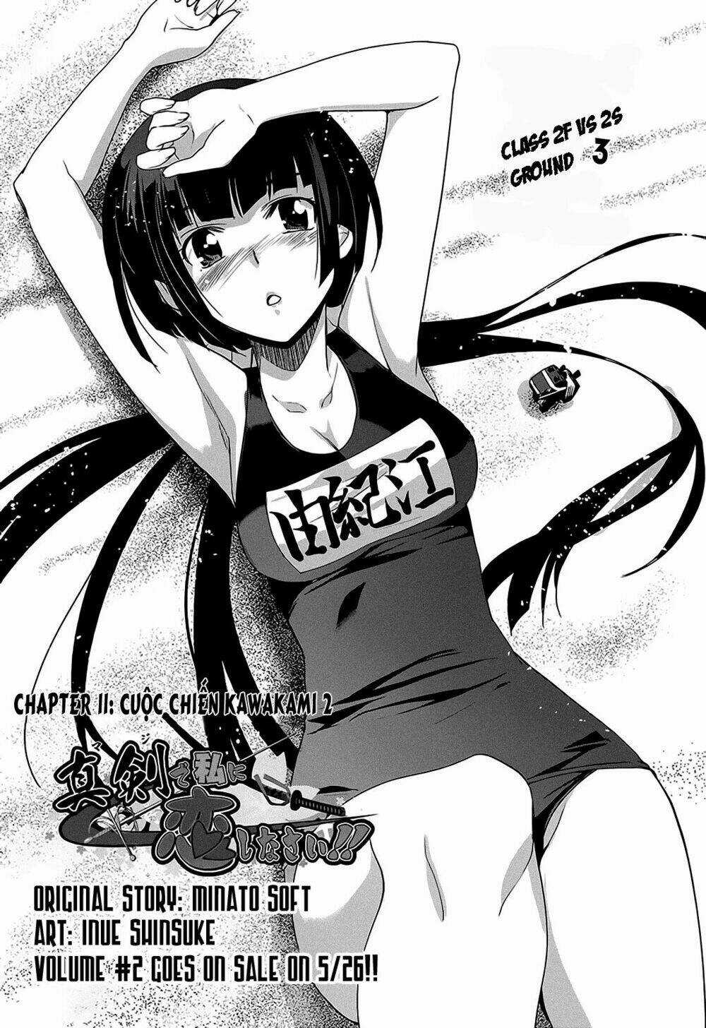 Shinken De Watashi Ni Koi Shinasai Chapter 11 trang 3