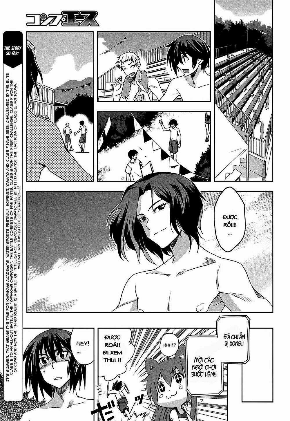 Shinken De Watashi Ni Koi Shinasai Chapter 11 trang 4